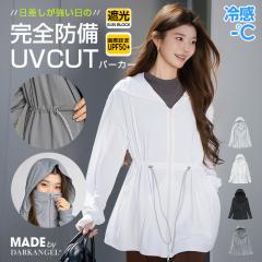 33��OFF�N�[�|���IUV�J�b�g�M���U�[�p�[�J�[ ���b�V���K�[�h ���f�B�[�X �g�b�v�X �p�[�J�[ ���� �M���U�[�f�U�C�� �_�u���W�b�v �y�v��