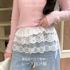 1,190�~�I�N�[�|�����p�Łr33��OFF�N�[�|���I�t���� �d�˒� �X�J�[�g �{�g���X ���f�B�[�X ���b�v�X�J�[�g �����X�J�[�g �t�����[�X �� 