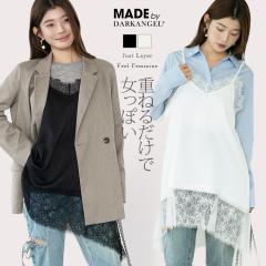 1,500�~OFF�N�[�|���I���[�X�L���~�\�[�� ���f�B�[�X �T�e�� V���[�X �A�[�`�� ���C���[�h �g�b�v�X �d�˒� ������ ���ꂢ�� �t�F�~�j�� 