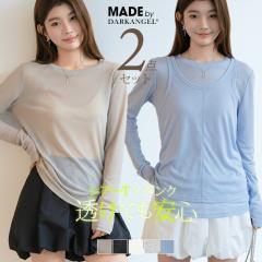 33��OFF�N�[�|���I�V�A�[�g�b�v�X ���f�B�[�X 2�_�Z�b�g ���� ���E���h�l�b�N �J�b�g�\�[ �^���N�g�b�v �Z�b�g ���C���[�h �d�˒� ������