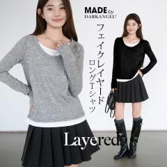 1,500�~OFF�N�[�|���I�t�F�C�N���C���[�h  ���f�B�[�X ���� �̌^�J�o�[ �h�b�L���O�g�b�v�X �C���i�[���� ���ꂢ�� �J�W���A�� �t  �y�t