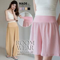 �撅33���l50��OFF�N�[�|���I2WAY�����t���p���c ���[���E�F�A ���f�B�[�X �t �� �V���[�g�p���c �������t�� �����O�p���c ���C�h�p���c 