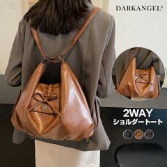 1,500�~OFF�N�[�|���I�o�b�O ���f�B�[�X �t�F�C�N���U�[ ���{�� ���B���e�[�W�����H 2way ���|�� �V�����_�[�g�[�g �����b�N �u���b�N �_