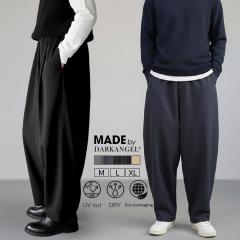 1,500�~OFF�N�[�|���I�p���c �R�N�[���p���c �R�N�[���V���G�b�g �����b�N�X �p���c �����Y ���� �E�G�X�g�S�� �x���g���[�v�t�� �t �� 