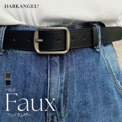 1,500�~OFF�N�[�|���I�x���g ���f�B�[�X �ʔN �t�F�C�N���U�[ ������ �j�����p �u���b�N �u���E���y�t�F�C�N���U�[�x���g�z�_�[�N�G���W