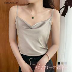 33��OFF�N�[�|���I�g�b�v�X �L���~�\�[�� ���f�B�[�X �t �� �L���~ �C���i�[ �T�e�� �h���[�v �A�W���X�^�[ �u���b�N �G�N���� ���C�g�x