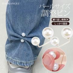 1,500�~OFF�N�[�|���I�u���[�` �p�[���u���[�` �p�[���s�� �p�[������ �m���T�C�Y�����s�� �E�G�X�g�����s�� ���グ�s�� ���R�����s�� ��