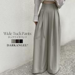 33��OFF�N�[�|���I�p���c �^�b�N���C�h�p���c ���f�B�[�X �t �H �n�C�E�G�X�g ���C�h�p���c �E�G�X�g���{�� �����O�p���c ���ꂢ�� �J�W