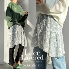 33��OFF�N�[�|���I�X�J�[�g ���C���[�h�X�J�[�g ���f�B�[�X �����[�X�X�J�[�g �t���A�X�J�[�g �E�G�X�g�S�� ������ �d�˒��X�J�[�g ���[