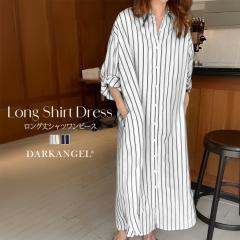 33��OFF�N�[�|���I�V���c�����s�[�X ���f�B�[�X �����O�� �X�g���C�v �O�J�� �H�D�� ������� �̌^�J�o�[ �t�ďH ��l�J�W���A�� �c���C