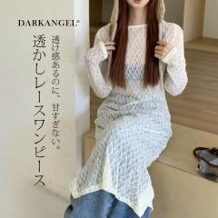 33��OFF�N�[�|���I�����s�[�X ���[�X�����s�[�X �����������s�[�X ���C���[�h�����s�[�X �V�A�[�����s�[�X ���f�B�[�X �t �� ���� ���O��