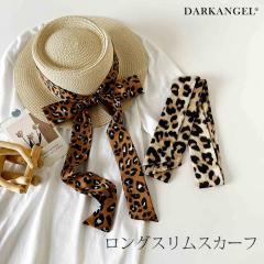 33��OFF�N�[�|���I���o�[�V�u�� �V���N�� �����O �X�����X�J�[�t ��d�d���� ���v�����g �ג��� �A�����W �o�b�O�X�J�[�t ���{�� ��i �o