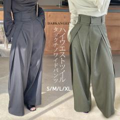 33��OFF�N�[�|���I�n�C�E�G�X�g �p���c ���f�B�[�X �^�b�N�f�U�C�� �r���V���G�b�g �̌^�J�o�[ ������ �����O�p���c �׌����݌v ���ꂢ��