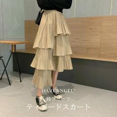 �撅33���l50��OFF�N�[�|���I�X�J�[�g �e�B�A�[�h�X�J�[�g ���f�B�[�X �v���[�c �~������ �E�G�X�g�S�� �t���A �i�t���� �����O�X�J�[�g 