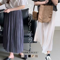 �撅33���l50��OFF�N�[�|���I�X�J�[�g �v���[�c�X�J�[�g �����_���v���[�c ���f�B�[�X �����O�� �{�g���X �E�G�X�g�S�� �̌^�J�o�[ �t ��