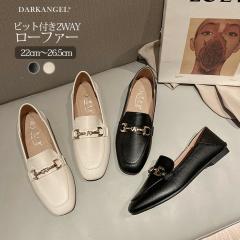 �S�i�Ώ�300�~OFF�N�[�|���I���[�t�@�[ ���f�B�[�X �t���b�g �����₷�� �_�炩�� ���ɂ��� �y�� �~���[�� 2WAY �o�u�[�V�� ���[�q�[��