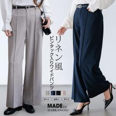 50%OFF�N�[�|���ΏہI���l���� �s���^�b�N ���C�h�p���c �p���c ���f�B�[�X ���ꂢ�� �E�G�X�g�S�� ���r �I�t�B�X �ʋ� ���N�� ���c���N