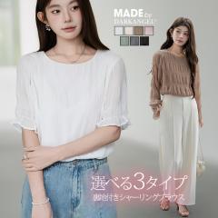 333�~OFF�N�[�|���I�g�b�v�X �u���E�X ���f�B�[�X �t ���� �X�^���h�J���[ ���E���h�l�b�N �V���[�����O ���t���� ���V���[�����O �d�˒�