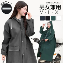 シマノ RA-160Y リミテッドプロ 3シーズン レインスーツ XL LTD