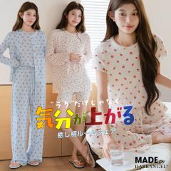 �撅33���l50��OFF�N�[�|���I���[���E�F�A �Z�b�g�A�b�v �p�W���} ���f�B�[�X �����}�C���E�F�A ������ ���� �㉺�Z�b�g ���� �g�����h