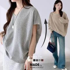 30��OFF�N�[�|���I�R�N�[���g�b�v�X �J�b�g�\�[ T�V���c ���� ���� �g�b�v�X ���f�B�[�X V�l�b�N ���E���h�l�b�N ���� �X�g���b�` �v���I