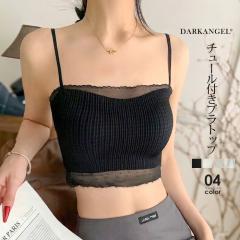 �撅33���l50��OFF�N�[�|���I�u���g�b�v �J�b�v�t�� �N���b�v�h�L���~ �L���~�\�[�� �J�b�v�t���L���~�\�[�� �`���[���L���~ �`���[���u