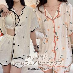 �撅33���l50��OFF�N�[�|���I�J�b�v�t�����[���E�F�A ���f�B�[�X �O�J�� ���� �Z�b�g�A�b�v �p�W���} �㉺�Z�b�g �ʋC�� �y�� ������ ��