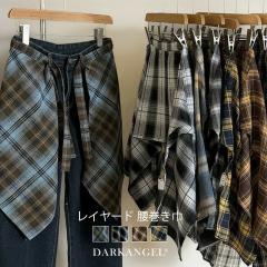 �撅33���l50��OFF�N�[�|���I�`�F�b�N�� �������� ���� ���f�B�[�X �����Y ���� �d�˒� ���C���[�h �X���b�g �~�j�X�J�[�g �n�C�E�G�X�g 