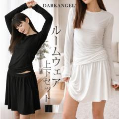 30��OFF�N�[�|���I�f�B�[�X ���[���E�F�A �Z�b�g�A�b�v �p�W���} ���� �X�J�[�g ������ �ʋC�� �L�k �X�g���b�` �_�炩�� �O�o ���n ����