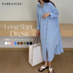 30��OFF�N�[�|���I�V���c�����s�[�X ���f�B�[�X �����O �H�D�� �O�J�� �R�b�g��100�� ���� ������� �̌^�J�o�[ ���n �����O�� �V���c��