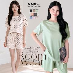 SALE30%OFF ジェラートピケ gelato pique バリエーションシャツ