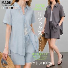 3,000�~OFF�N�[�|���I�R�b�g��100% �v���[���g ���f�B�[�X ���� ������ �t�� ���� �V���c �p���c �V���[�g�p���c �����O�p���c ���C�h�p