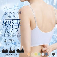 �q�N�[�|����690�~~�r�u�� �m�����C���[ �z�b�N�Ȃ� �傫���T�C�Y �V�[�X���[ �V�A�[ �⊴ ������ �u���g�b�v ���b�V�� ����Ȃ� �y���� 