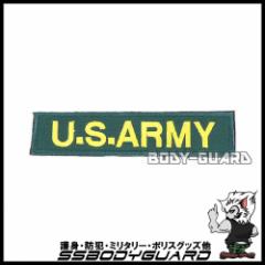 U.S. ARMY@pby@13.5~3@J[L()y䂤pPbgz