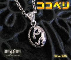 good vibrations(GV)RRyƃO[Ao[̃y_g  C uhVR