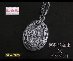 oriental vibrations(OV)ɔ@(݂ɂ炢)̃y_g(1) afUC C 