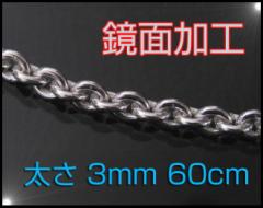 `F[(M)60cm C Vo[`F[