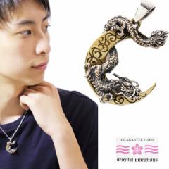 oriental vibrations(OV)Ɨ̃y_gSV+B auh C y_glC 