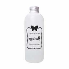 ageha AQn@WF[o[ 250ml