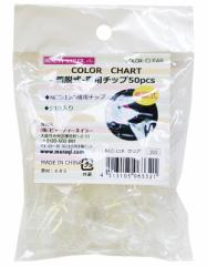 J[`[g E-p`bv50pcs@NCC-11R@COLOR CHART 50pcsr[eB[lC[@Tv`bv