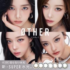 ���Ȃ� ���� �J���R�� OTHER 1day  1�� 10�� ��/�P�i ��������(�l�R�|�X)�J���R�� �����f�[ �x���� �x�Ȃ� �J���[�R���^�N�g �J���[ �R