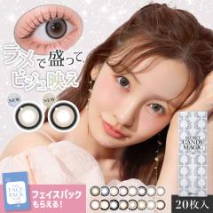 JR V[Nbg LfB[}WbN f[ 120 secret candymagic 1day x xȂ J[R^Ng R^Ng