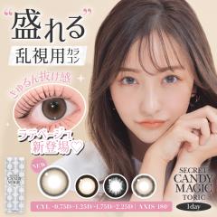 �J���R�� �����f�[ �����p �y�S�z�ԋ��ۏ؁z �J���R�� ���� �����f�[ �J���R�� �x���� ���� �J���R�� �����p�J���R�� 180�� �V�[�N���b�g