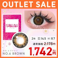 �y�A�E�g���b�g�zFabulous 1month NO.6�u���E�� 2�� �x���� �x�Ȃ� �y���j���[�A���O���i�z ��������(�l�R�|�X) �t�@�r�����X �����}���X