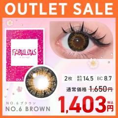 �y�A�E�g���b�g�zFabulous 1month NO.6�u���E�� 2�� �x���� �x�Ȃ� �y���j���[�A���O���i�z ��������(�l�R�|�X) �t�@�r�����X �����}���X