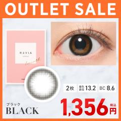 �y�A�E�g���b�g�zReVIA 1month CIRCLE �u���b�N �x���� �x�Ȃ� 2�� ��������(�l�R�|�X) �����B�A �}���X���[ �J���[�R���^�N�g�����Y �i