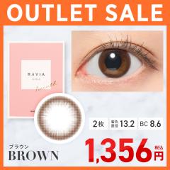 �y�A�E�g���b�g�zReVIA 1month CIRCLE �u���E�� �x���� �x�Ȃ� 2��  ��������(�l�R�|�X) �����B�A �}���X���[ �J���[�R���^�N�g�����Y �i