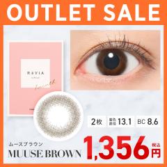 �y�A�E�g���b�g�zReVIA 1month CIRCLE ���[�X�u���E�� �x���� �x�Ȃ� 2�� ��������(�l�R�|�X) �����B�A �}���X���[ �J���[�R���^�N�g����