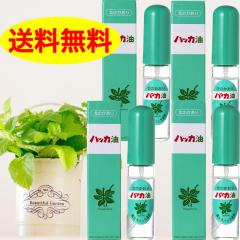 �n�b�J�� �X�v���[ �^�C�v�@11.5�����~4�{ �}�X�N �X�v���[  �E�� ���� �\�h ���� �k�C�� �k�� �n�b�J �ʏ� ���Y �y�p�[�~���g �͂����y