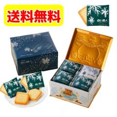 �������l �R�U������ �ʓ��� ��������  (11-3���퉷��/4-10���N�[���ւł̂��͂�)